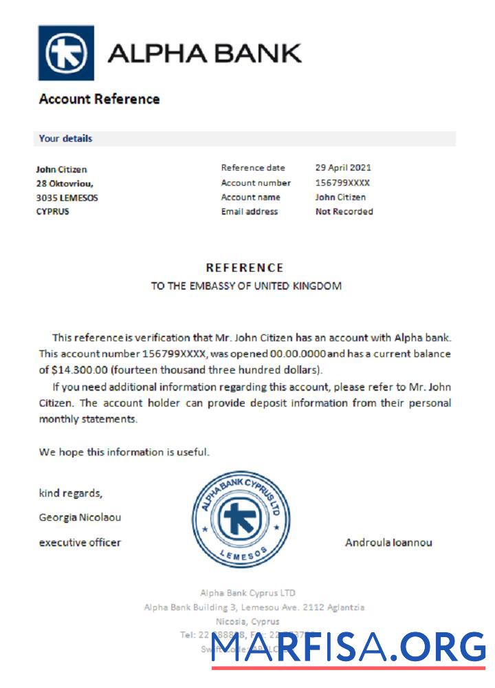 Blank Cyprus Alpha Bank reference real example